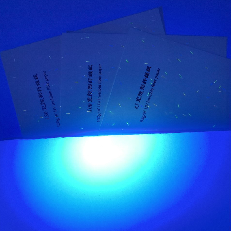 隐形荧光纤维纸
