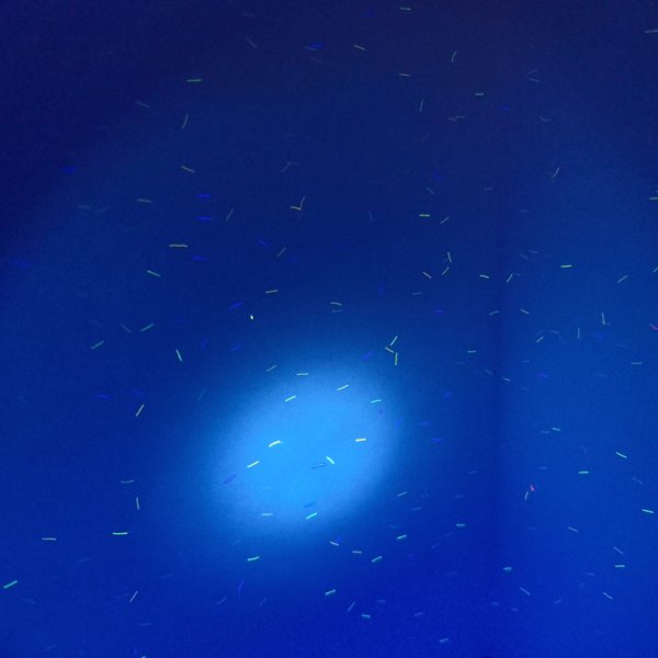 隐形荧光纤维纸