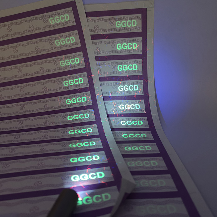 荧光检测筆(bǐ)